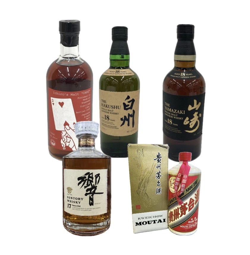 お酒
